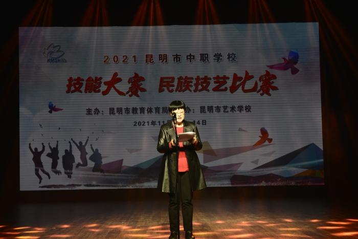 弘扬民族技艺成果 促进职业教育发展:昆明市举行中职学校民族技艺比赛
