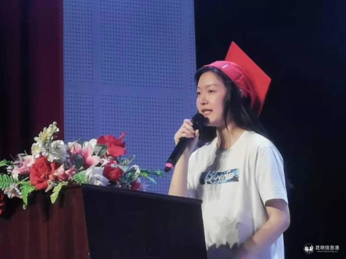 微信图片_20210429201547