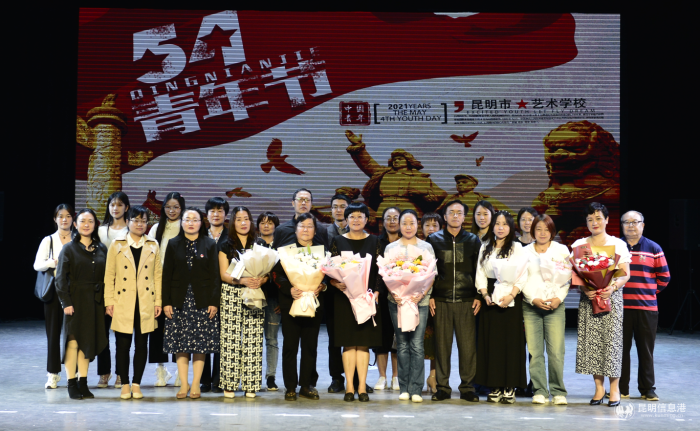 微信图片_20210429201859